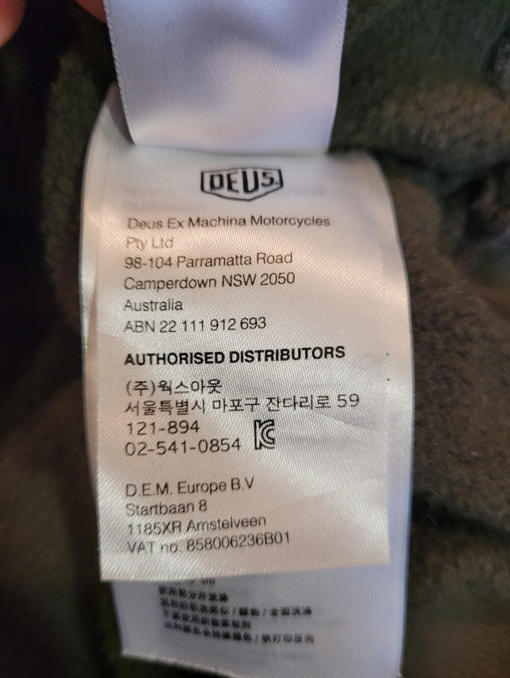 Deus Ex Machina Sunbleached Enthusiasm Beluga Green Graphic Hoodie Sweatshirt-S - Picture 5 of 13
